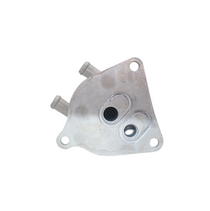 7089720 24148627861 Enfriador de Aceite de Transmisión del Motor, Intercambiador de Calor para Argo Jeep Renegade 15-19 <span class=keywords><strong>BMW</strong></span> X1 F48 1ER F52 X2 F39 - Product Image 4