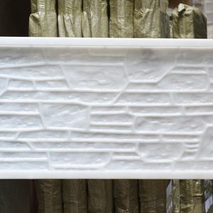 <span class=keywords><strong>Precio</strong></span> al por mayor pared diseño <span class=keywords><strong>de</strong></span> plástico moldeado cuarzo cemento hormigón yeso pared molde hermoso panel <span class=keywords><strong>de</strong></span> losa <span class=keywords><strong>de</strong></span> hormigón <span class=keywords><strong>de</strong></span> plástico - Product Image 3