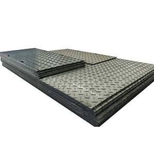 Tapis de sol multifonctionnel en caoutchouc HDPE pour rampe d'atterrissage portable Utilisation coupe disponible 12.7mm d'épaisseur 4x8ft Taille Noir - Product Image 2