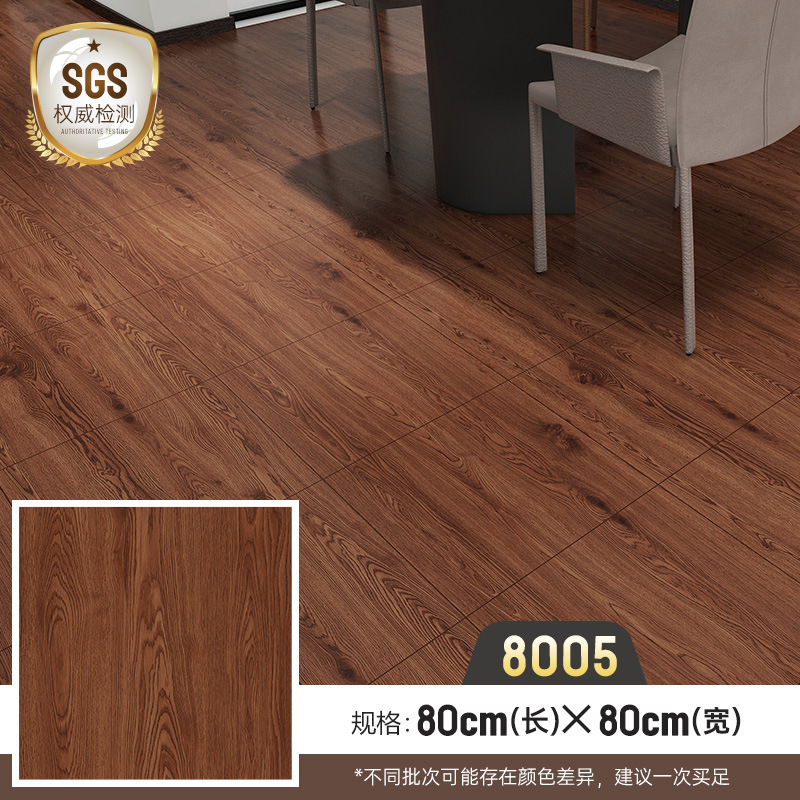 8005a - Superposition inférieure, grain de bois épaissi