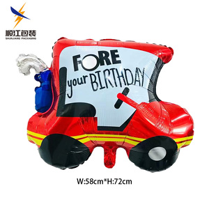 2025 Temporada de graduación Globos <span class=keywords><strong>Diploma</strong></span> Sombrero Ph D Animal de dibujos animados Felicitaciones Decoración de fiesta Globos - Product Image 4