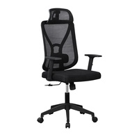 Chaise de bureau pivotante ergonomique pour la maison et le travail 145 °   Fauteuil de direction inclinable, confortable et réglable, avec dossier en mesh