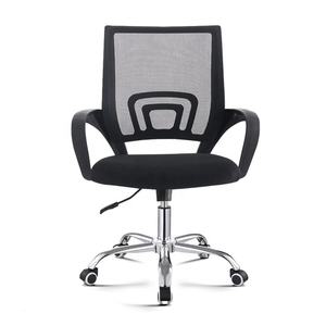 Chaise pivotante multifonctionnelle à rotation de 360 et réglable en hauteur avec fonction d'inclinaison pour divers besoins de bureau à bon prix - Product Image 1