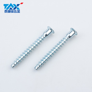 Vis autotaraudeuses à tête fraisée M7, zinguées, pour le bois, taille métrique 4.8, résistance - Product Image 1