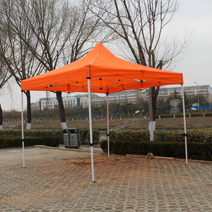 Four Legged <b>Tent</b> Folding <b>Canopy</b> Oxford Cloth Outdoor Sunshade Quick Open Street Vendor Night Market Use - Product Image 1