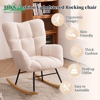 Fauteuil à bascule moderne Wayon en peluche à dossier haut - Chaise de détente pour salon, extérieur, école - Fauteuil d'appoint confortable pour la lecture