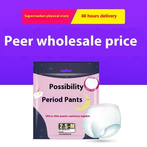 Fabbrica intera custodia all'ingrosso pantaloni sanitari a prova di perdite notte tovaglioli di sicurezza per le donne per le donne in gravidanza <span class=keywords><strong>zia</strong></span> donna taglia - Product Image 5