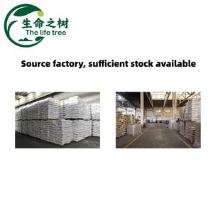 เครื่องเพิ่มความเป็นกรดทาร์ทาริกสำหรับเครื่องดื่ม - Product Image 3