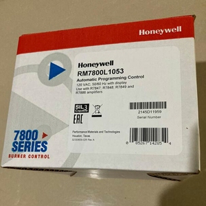 NEW-SPOT-SALE EC7800 RM7800 RM7840 RM7823A RM7890A รีเลย์ EC7850A1122 - Product Image 2