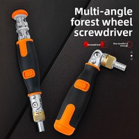 Jeu de tournevis à cliquet bidirectionnel 10-en-1, outil à cliquet multi-angles en acier au vanadium chromé, outil manuel industriel pour le bricolage