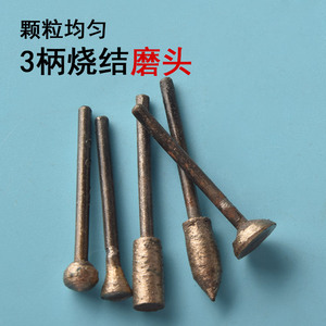 Almohadilla de pulido de diamante con forma cónica, abrasivo fino-mediano para amoladora de mármol - Product Image 4