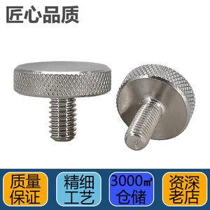 304M3M10 - Product Image 3