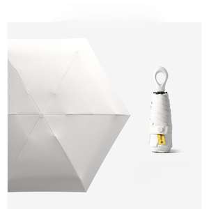 Super Lightweight Compact Fashion Travel Umbrella with Custom Logo Black Coating UV Protection Folding Design Business Gift - Product Image 3