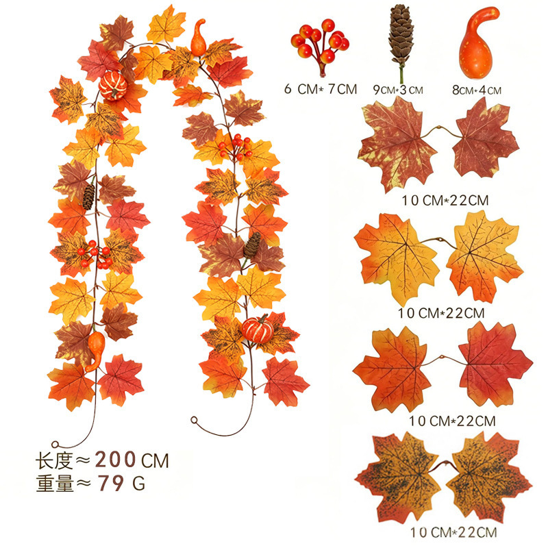 21 ไม้เท้าหวายจำลองฤดูใบไม้ร่วง - 009