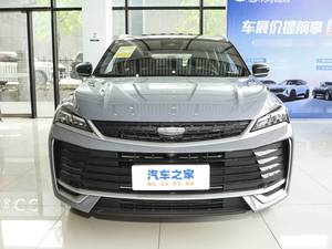 Nuevo SUV Coolray 2026 en Oferta, Automático, Gasolina, Euro VI, Volante a la Izquierda, R17, Interior Oscuro, Luces LED - Product Image 2