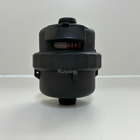 Vertical Volumetric Complete Plastic Body Water Meter DN15
