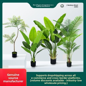 Plantes vertes d'intérieur haut de gamme artificielles : Ficus lyrata, Tournesol à queue lâche, Bananier du voyageur, toutes <span class=keywords><strong>en</strong></span> pot, <span class=keywords><strong>en</strong></span> plastique PVC - Product Image 2
