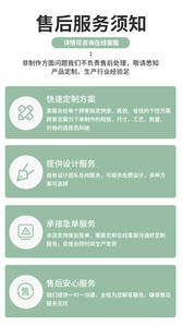 Ensemble cadeau d'affaires classique tendance, cadeaux promotionnels de festival, matériau polyester, Chine - Product Image 3