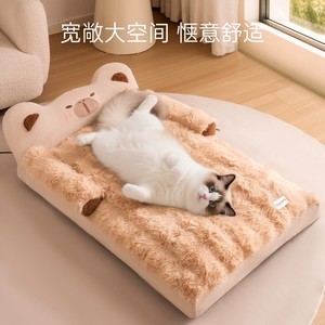Extra-large <b>cat</b> bed, warm and thickened for winter, suitable for all seasons, removable and washable. - Product Image 4