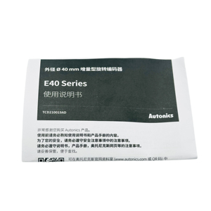 Módulo de Entrada Digital E40S6-100-3-T-24 Nuevo y Original, Controlador Lógico Programable (PLC) - Product Image 4