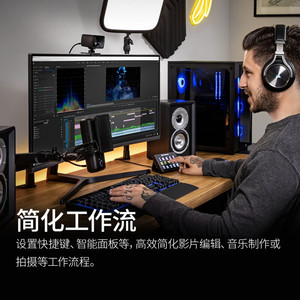 Elgato Stream Deck Mk2 Gen 2 สีขาว คอนโซลควบคุมการสตรีมแบบสมาร์ทส่วนบุคคลพร้อมจอ LCD 15 ปุ่ม สำหรับเกมและไลฟ์สตรีมมิ่ง - Product Image 3
