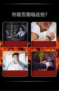 โรงงานผลิตโดยตรงสำหรับแคปซูลมาคา เม็ดสมุนไพรฮอร์นี่โกทวีด รูปแบบยาเม็ด อาหารเสริมเพื่อสุขภาพสำหรับผู้ใหญ่ ผลิตจากพืชที่เหมาะสม - Product Image 5