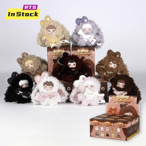 Disponibile con Consegna Rapida: Yomi Balmy Winter <span class=keywords><strong>Days</strong></span> Blind Box, Action Figure <span class=keywords><strong>Anime</strong></span>, Mystery Box, Giocattolo Artistico Trendy Kawaii - Product Image 1