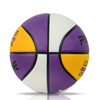 Ballon de basket en caoutchouc d'extérieur de la marque Psyche Factory Supply avec logo personnalisé, prix compétitif pour la vente en gros