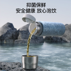 Pure Titanium Insulated Cup JLY-1117 For Brewing <b>Tea</b> With Water Separation Business Gift Packaging - Product Image 3