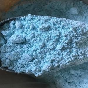 คอปเปอร์ไพโรฟอสเฟตเกรดอุตสาหกรรมขายส่งจำนวนมาก สำหรับปุ๋ยธาตุร่วมและสารเติมแต่งทางเคมี - Product Image 1