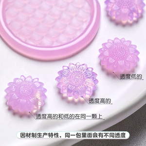 Gránulos de cera semitransparentes con forma de girasol, cera de parafina para sellos de boda, kits de fabricación de velas DIY - Product Image 5