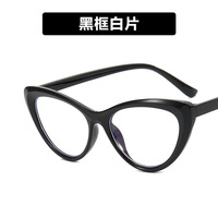 Gafas de Sol Estilo Ojo de Gato Vintage para Mujer, Monturas Ópticas de Policarbonato con Diamantes Anti-Luz Azul, Lentes Transparentes de Acetato para Uso Diario