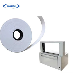 เครื่องรัดสายรัดอัตโนมัติ นาทง ขนาด 410x200 มม. สำหรับใช้กับผ้า - Product Image 5