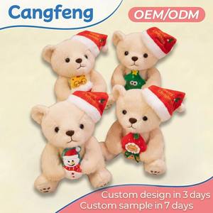 Ours en peluche doux personnalisé OEM de Noël avec accessoires Bonhomme de neige, Arbre, Chat, Fraise – Cadeau idéal pour les enfants en période des fêtes - Product Image 1