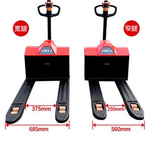 מלגזה חשמלי רב כיוונית 3-5 טון מופעל על סוללה של רכיבי ליבה עבור בניית מחסן חקלאי - Product Image 3