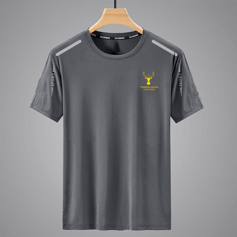 Grigio-1