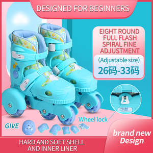2024 Mô hình người mới bắt đầu Skate ngoài trời Giày thể thao an toàn cho người mới bắt đầu PU ánh sáng Con lăn 4 bánh xe đôi hàng Con lăn Giày trượt - Product Image 5