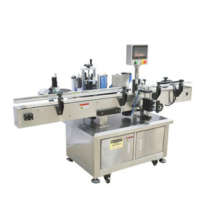 High Precision Automatic <b>Labeling</b> Machine for Round Plastic <b>Jars</b> with Micro-Adjustment Knob - Product Image 3