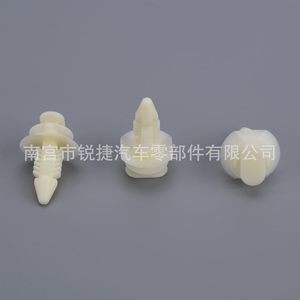 <b>Car</b> Door Panel <b>Clip</b> Plastic Nylon 15607165 For Ford Chevrolet Volkswagen Repair Replacement Fastener - Product Image 1