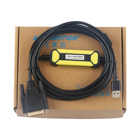 USB-FB-232P0-9F Fatek FBE-MU MA MC Serisi için Bakır İletken PLC Programlama Kablosu USB Versiyonu - RS232 Adaptörü