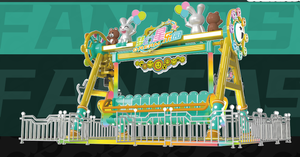 Columpios para Parques al Aire Libre, Entretenimiento Popular para Parques de Atracciones, Hechos de Metal y Acero Resistentes, en Venta - Product Image 2