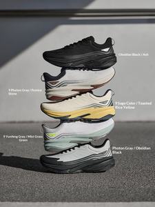 Chaussures de course à lacets <span class=keywords><strong>Yushan</strong></span> Rain Screen 2025 Automne, semelle extérieure en caoutchouc hydrofuge, absorption des chocs, résistantes à l'usure - Product Image 5