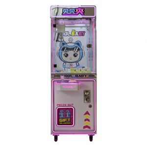 New Single <b>Claw</b> Coin Operated <b>Game</b> <b>Machine</b> Children's Online Home Crossiant Mania Items Clip Doll <b>Claw</b> <b>Machine</b> - Product Image 6