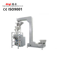 Machine à Rotor électrique DY remplisseur de particules de tête de bonbon gravimétrique pour boissons liquides visqueux moteur à engrenages pour bouteille de miel de riz