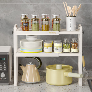 Estante de almacenamiento para cocina, organizador de encimera de doble capa para horno microondas, olla arrocera, estante de plástico blanco - Product Image 1