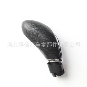 Pommeau de levier de vitesse Buick FX 1043 en plastique PU ergonomique pour Excelle Gtxt 15 20 Transmission automatique - Product Image 1