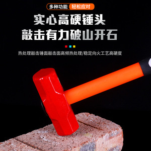 Octagonal <b>Hammer</b> 2LB 3LB 4LB Anti Vibration Shockproof Handle For Tapping Nail Removal Construction Home Decoration Installation - Product Image 5