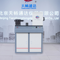 Automatic High Strength Bolt Torque Tightening Machine for Slip Coefficient Test Steel Structure
