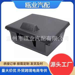 ฟอร์ด F250 F450 F350รถ F550ที่วางแก้ว8C3Z2513562AF กลางกองวัสดุประเภทสามัญ - Product Image 5