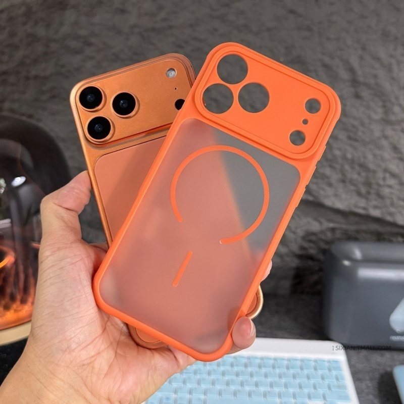 Naranja